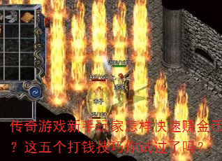 Ϸ׬ңǮԹ