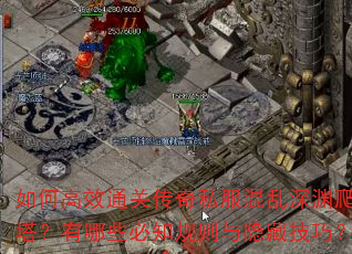θЧͨش˽ԨЩ֪ؼɣ
