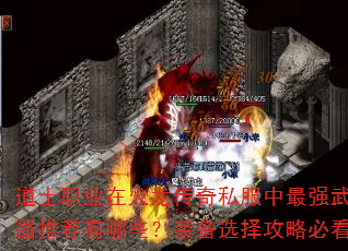 ʿְҵڻ˽ǿƼЩװѡԱؿ
