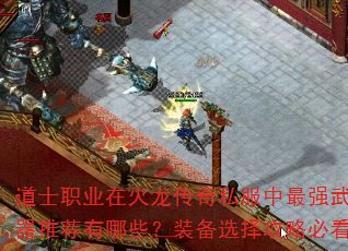 ʿְҵڻ˽ǿƼЩװѡԱؿ