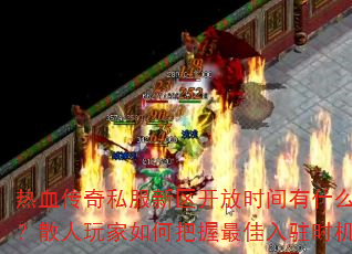Ѫ˽ʱʲôɣɢΰפʱ