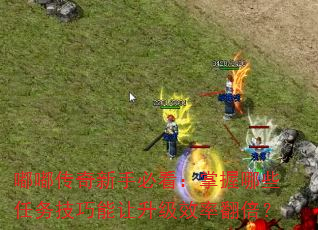 ֱུؿЩЧʷ