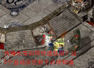 Ԫοٻȡ5;ֱ֪