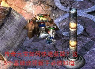 Ԫοٻȡ5;ֱ֪