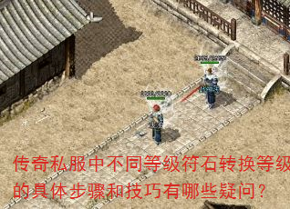˽вͬȼʯתȼľ岽ͼЩʣ