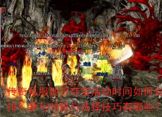 ˽¶ᱦʱΰţʱѡЩ