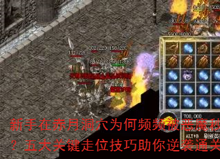 ڳ¶ѨΪƵƵħɱؼλϮͨ