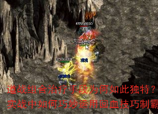 սֶΪ˶أ˽ʵսûѪưս
