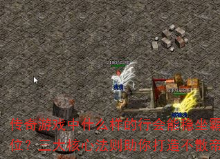 Ϸʲôлλķ첻ɢ۹