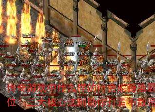 Ϸʲôлλķ첻ɢ۹