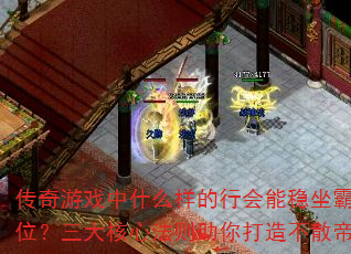 Ϸʲôлλķ첻ɢ۹