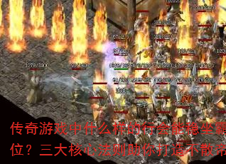 Ϸʲôлλķ첻ɢ۹