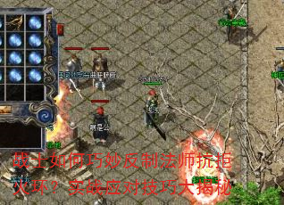 սʿƷʦܻ𻷣ʵսӦԼɴ