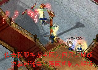 ˽Ϊֻսһξͨأػƴ