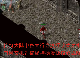 ½илռȪˮкԴս;