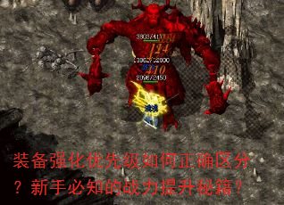 װǿȼȷֱ֣֪սؼ