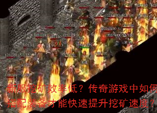 ·ڿЧʵͣϷδװܿڿٶȣ