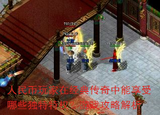 ھ䴫ЩȨϷԽ