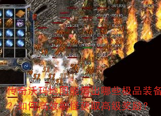 ͼܱЩƷװθЧˢֻȡ߼