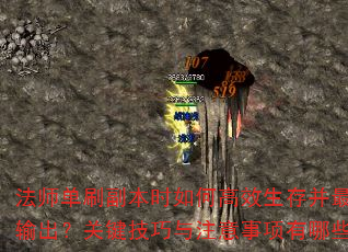 ʦˢʱθЧ沢ؼעЩ