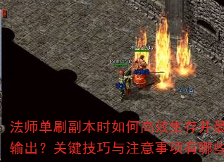 ʦˢʱθЧ沢ؼעЩ