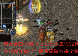 ϻ˽Ծжǿ֪װЧȫ