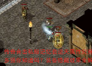 ϻ˽Ծжǿ֪װЧȫ