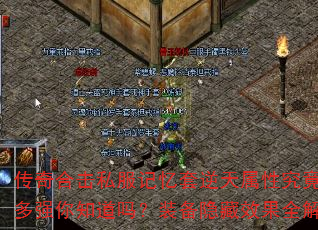 ϻ˽Ծжǿ֪װЧȫ