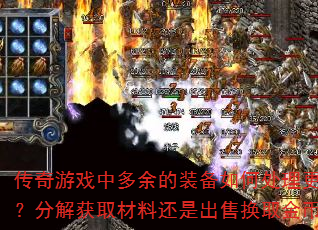 Ϸжװδ㣿ֽȡϻǳۻȡң