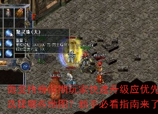 ΢䴫ǰҿӦѡЩͼֱؿָ