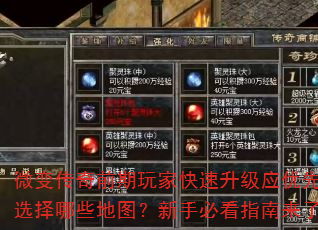 ΢䴫ǰҿӦѡЩͼֱؿָ