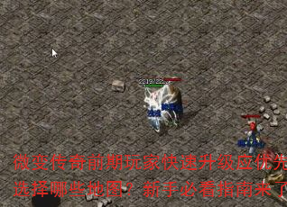 ΢䴫ǰҿӦѡЩͼֱؿָ