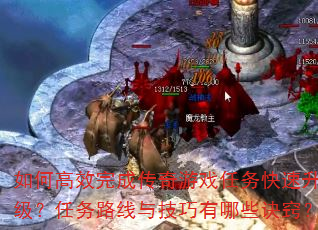 θЧɴϷ·뼼Щϣ
