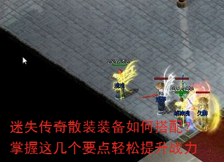 ʧɢװװδ䣿⼸Ҫս