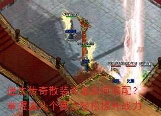 ʧɢװװδ䣿⼸Ҫս