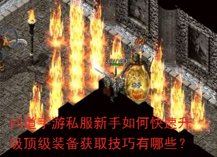 ʵ˽οװȡЩ