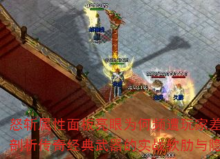 ŭնΪƵҲ澭ʵսȱ