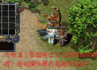 ʿ˫лλգҪЩʣ