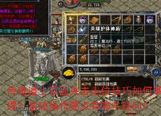 ʿ˫лλգҪЩʣ