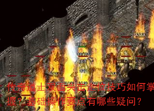 ʿ˫лλգҪЩʣ