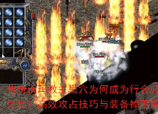 ѨΪγΪл֮أЧռװ