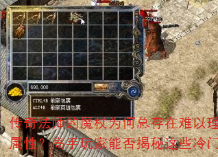 淨ʦħΪܴԣܷЩ趨