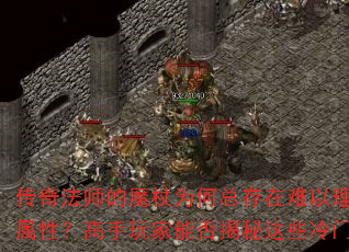 淨ʦħΪܴԣܷЩ趨