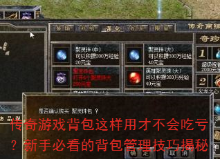 ϷòŲԿֱؿıɽ