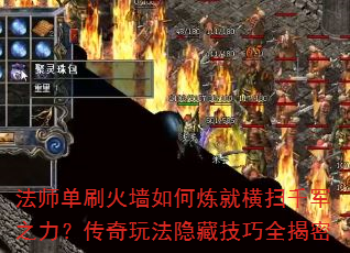 ʦˢǽͺɨǧ֮淨ؼȫ