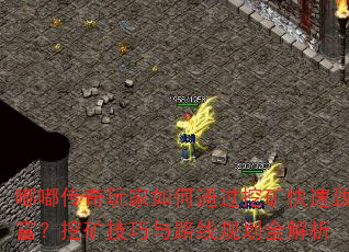 ུͨڿ¸ڿ·߹滮ȫ