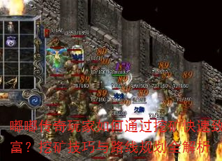 ུͨڿ¸ڿ·߹滮ȫ