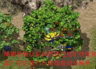 ུͨڿ¸ڿ·߹滮ȫ