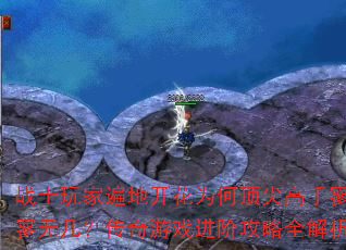 սʿұؿΪζ޼Ϸ׹ȫ
