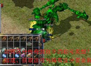 ִϷеĳƺͣԼӳɡȡ;ϡжȷȫ